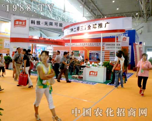 漯效王在2012新疆植保會(huì)上火熱招商中……