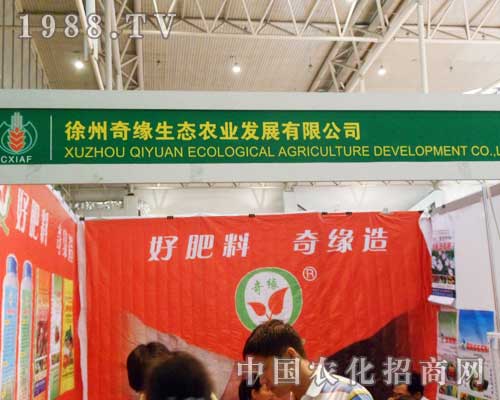 �澉���B(t��i)���12���½��r�I(y��)���[�����͡��g��