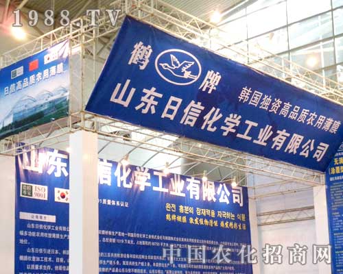 ���Ū�(d��)ռ��12���½��r(n��ng)����(hu��)һ��