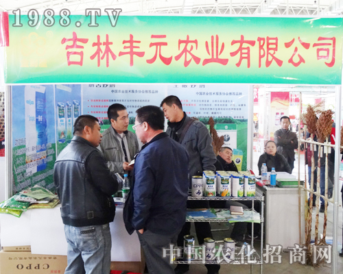 �����SԪ��չ�������L�����ϕ�