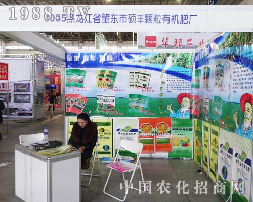 ������ʡ�ؖ|�дT�S�w���ЙC�ʏS�ڵ�6���L���r(n��ng)�Y��