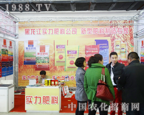 ��(sh��)�����υ���2013�꼪���L�����ϕ�(hu��)�Ì�(sh��)���fԒ