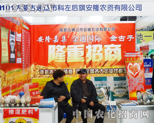 2013����ʡ���Ͻ��ו�(hu��)���L(f��ng)��(d��)�صİ�¡�r(n��ng)�Y