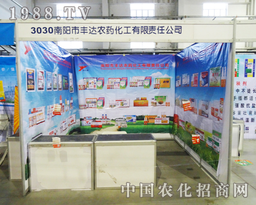 �S�_�r(n��ng)ˎ�����Ö|��ʡ���Ͻ��������̳ɹ�