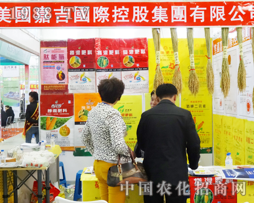 ����(gu��)�μ��عɹ�˾���ӵ����ü��ַ��ϕ�(hu��)