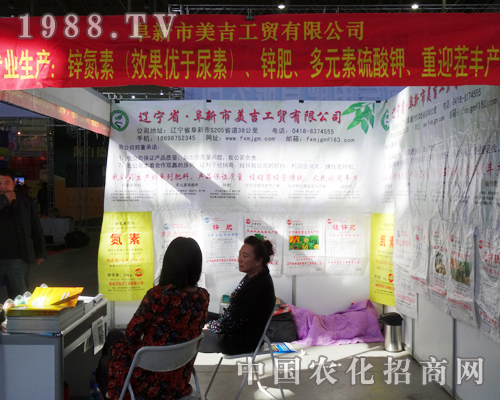 �������Q�ڵ����Ö|�����Ͻ��ו��υ�չ