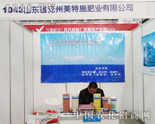 ɽ�|��������ʩ�ʳɹ����ӵ������L�����Ͻ��ו�