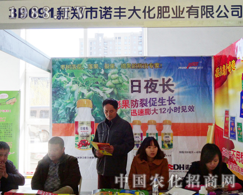 �Z�S����2013�|�����ϕ��ϴ���Ȳ�