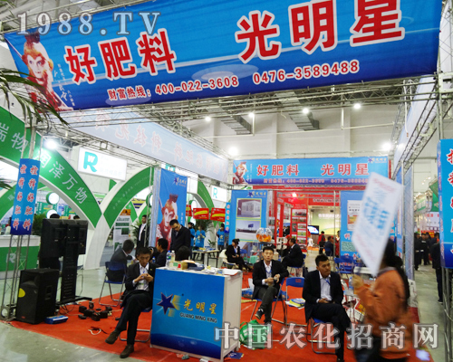 �������_��������2013���ַ��ϕ���ȫ�����[