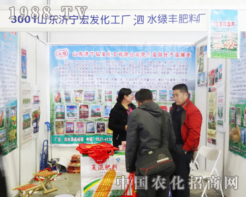 ɽ�|������l(f��)�����S��6���L������չ�ϵĶ�ʿ