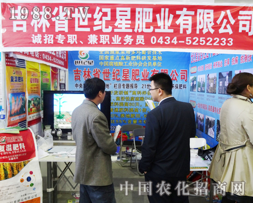 ���o�ǳɹ�����2013�|�����ϕ�