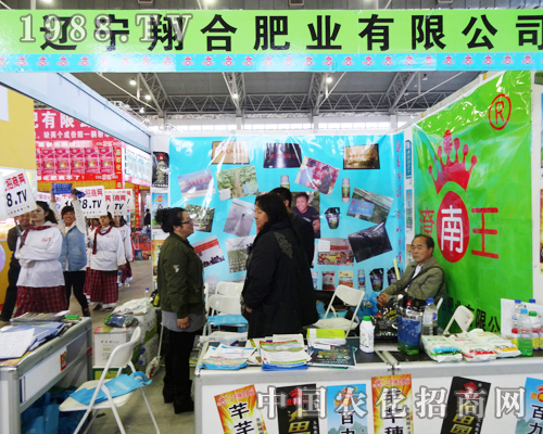 ��ϷʘI(y��)ȫ���^����2013�L���r(n��ng)����