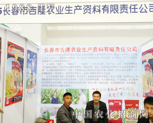 �L����¡���ӵ�6���L���r�Y������w�P