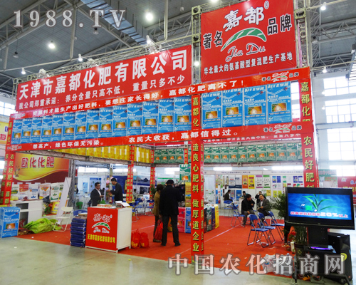 ��6���L(zh��ng)���r(n��ng)�Y��(hu��)�ϵļζ��ʘI(y��)