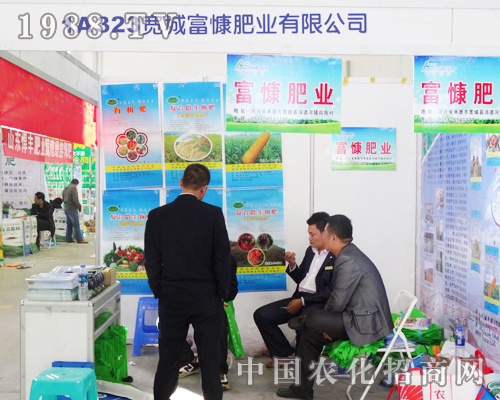 2013�L������չ�ϸ����ʘI(y��)׌�������J�R