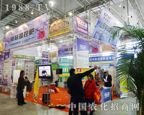 ɽ�|����2013�L(zh��ng)�������p����(hu��)��(qi��ng)��(sh��)���u