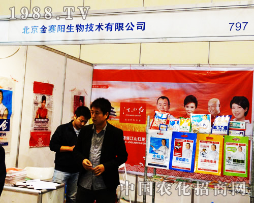 ������ِꖷe�O���ӵ�16�ú����r(n��ng)ˎ���ו�(hu��)