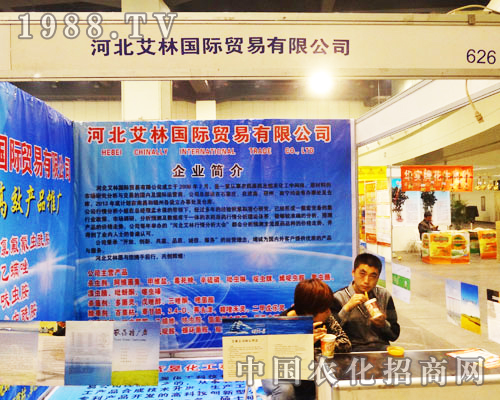 ���և�(gu��)�H��2013����ʡ�r(n��ng)ˎչ�Ϸe�O�������̿͑�