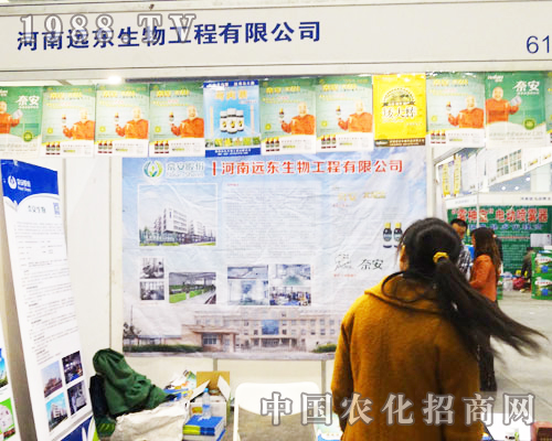 �h�|������2013�����rˎ���U������Ч��