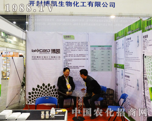 �_�ⲩ�P���ﻯ����2013�����r(n��ng)ˎ����