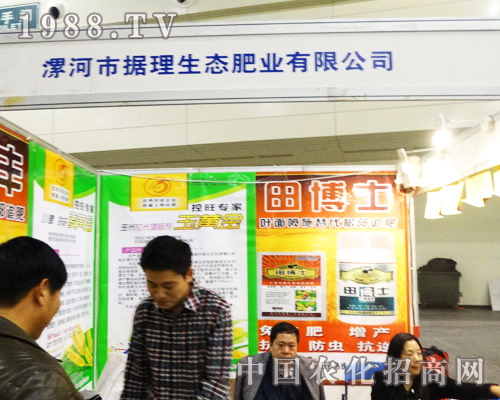 ��(j��)�����B(t��i)�ʘI(y��)ȫ����չ�����r(n��ng)ˎ�p����