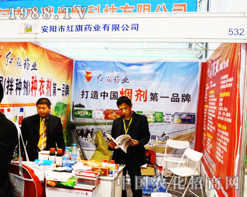 ��ꖼt��ˎ�I(y��)ʢ�b��ϯ2013������r(n��ng)ˎ���ו�