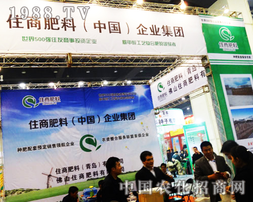 ס�̷�����2013�����r(n��ng)ˎ���ו�(hu��)�ϏV�ܺ��u