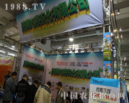 ���ϼs�˳�ϯ��19��ɽ�|ֲ����