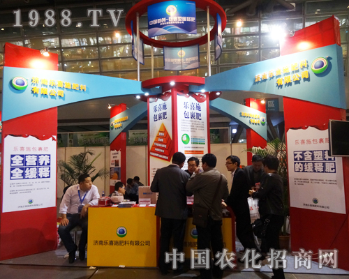 �Ї�(gu��)�׏�(f��)��չ�[��(hu��)�ϱ��F(xi��n)�����Ę�(l��)ϲʩ