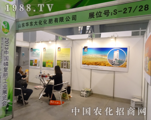 �҂�?c��)ڵ?4��ȫ��(gu��)�׏�(f��)�ʕ�(hu��)�Ͽ������A�|��