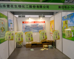 �Ї��׏�(f��)��չ�[��