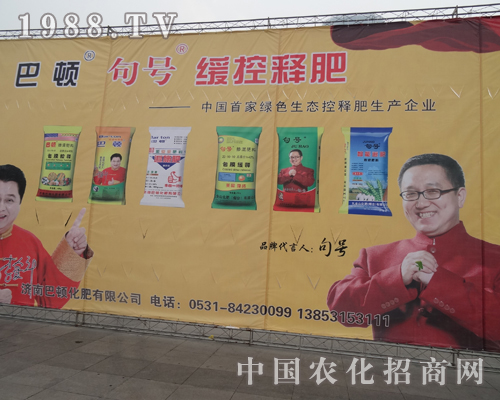 ���D������2013ȫ��(gu��)�׏�(f��)��չ�[��(hu��)���̈A�M