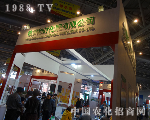 ��2013��Ϸ��׏�(f��)��չ�[���������r�Tǰ��������