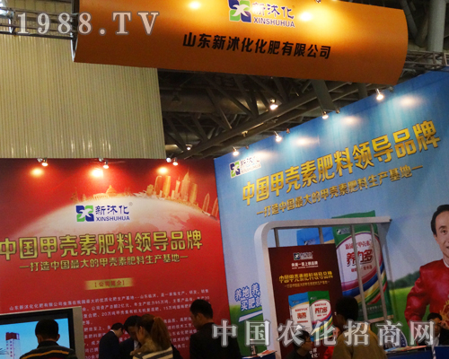 ���𻯻������Ї�(gu��)�׏�(f��)��չ�[��(hu��)�ϱ��F(xi��n)����