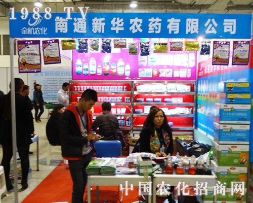 ��ͨ���A�rˎ��չ2013ɽ�|ֲ�����ו�