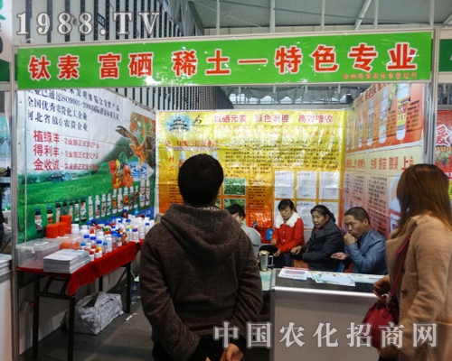 滄州奇寶對第29屆植保會志在必得