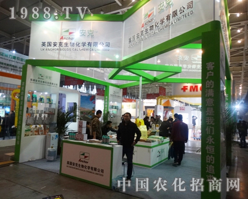 ������ȫ��ֲ������չʾ�����صĹ�â��