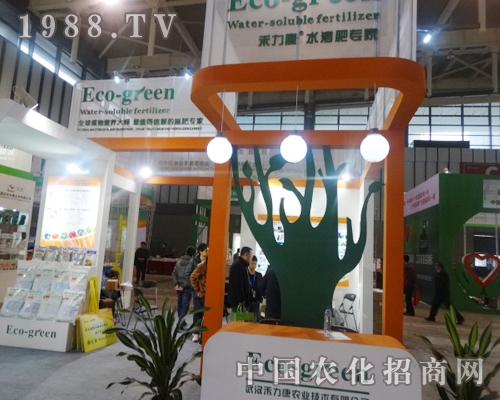 �������ڽ��Kֲ�������ƏV��(y��u)�|(zh��)�a(ch��n)Ʒ