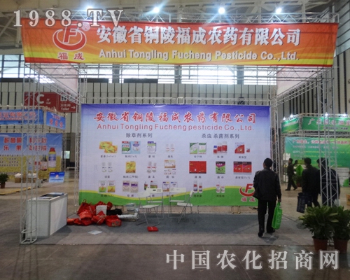 �������@��2013���Kֲ�����ЉѴ��ˌ�����