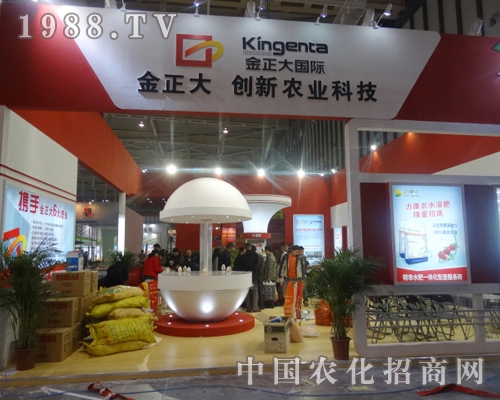 �����m�����Ƽ����޹�˾�������Ƶ��|(zh��)���wϵ���N�۷���(w��)�wϵ�������@��ȫ��ֲ�����A���ˏV�����Ͽ͑��ĸ߶��P(gu��n)ע���J(r��n)�ɣ�