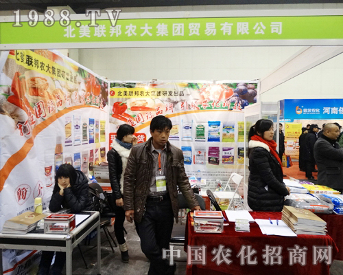 (li��n)���r(n��ng)����2013����ȫ���r(n��ng)�Y�����ƏV