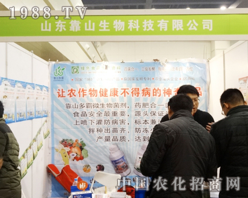 ��ɽ�������׌�ȫ���r�����ϟ���ߝq