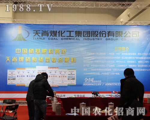 ú������2013����ʡ�r�Yչ�ϱ��Fͻ��