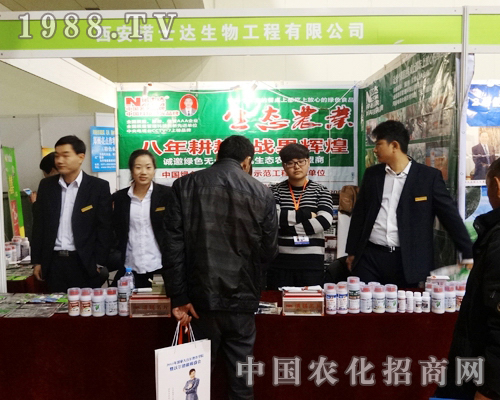 �Zʿ�_��2013��ȫ���r�Y����high����