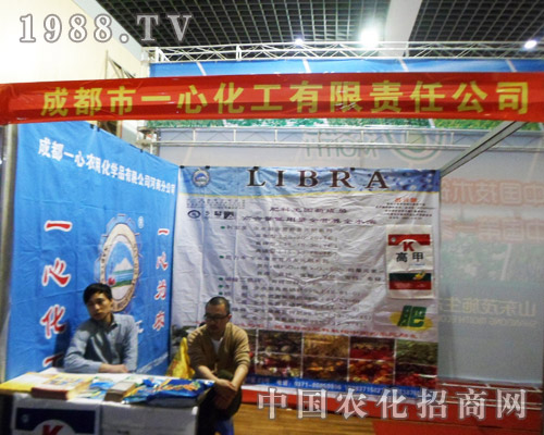 һ�Ļ�������2013���շ��Ͻ��ו�(hu��)