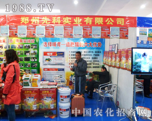 �ȿƌ�(sh��)�I(y��)ʢ�b��ϯ2013�갲��ʡ���ϕ�(hu��)