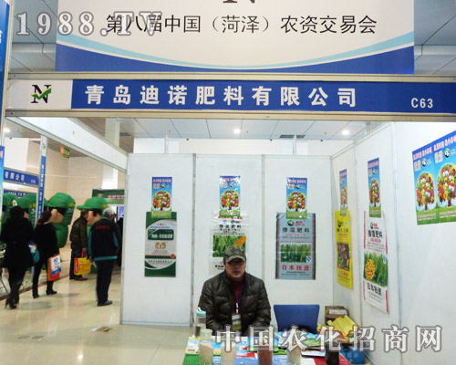 ���Z�F(xi��n)���ڰˌ�ɽ�|�r(n��ng)�Yչ�[��(hu��)