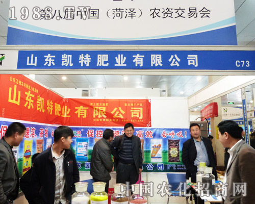 �P�؅�չ2013�ʝ��r(n��ng)�Y��