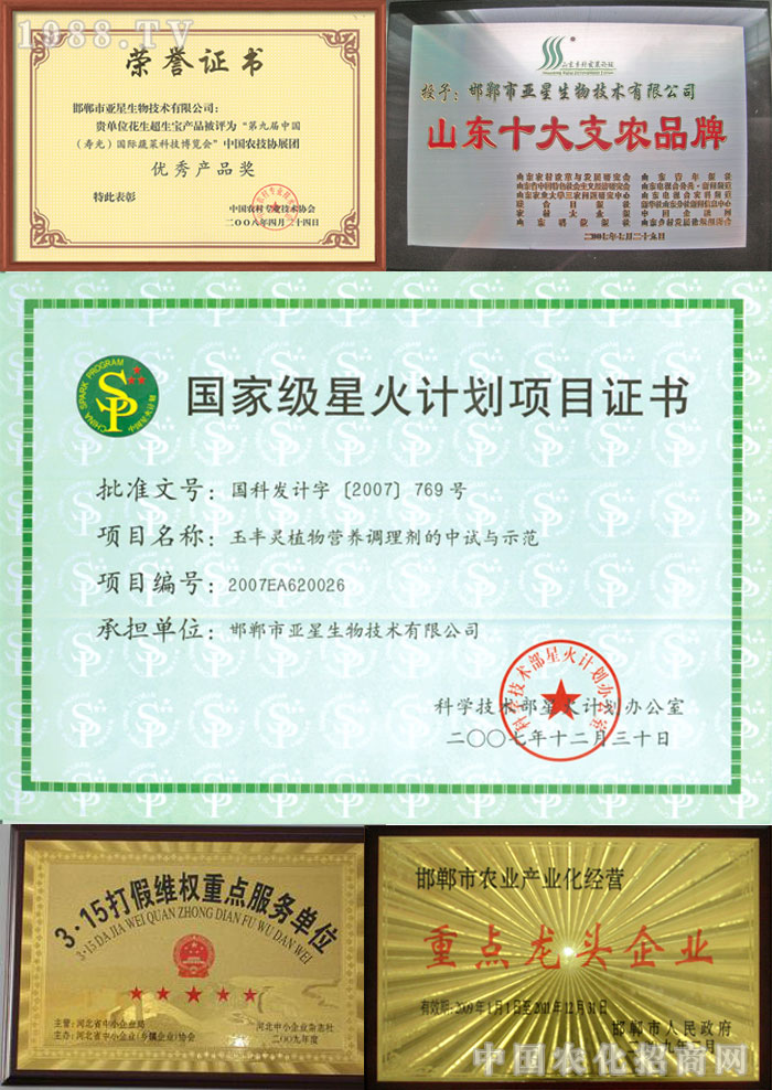 �����������＼�g(sh��)���޹�˾