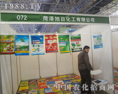 ���ջ����ڵڶ�ʮ��úӱ�ֲ�����ו��ϵĮa(ch��n)Ʒ�լ��MĿ